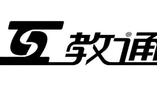 如果给互教通商标写5条广告语,互教通广告语适合哪些行业？