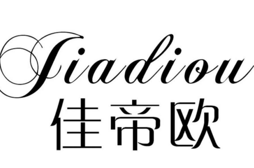 如果给佳帝欧商标写5条广告语,佳帝欧广告语适合哪些行业？