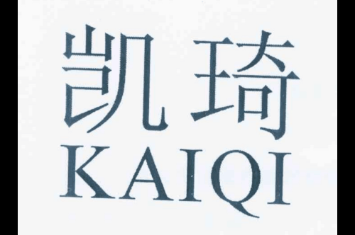 如果给凯琦商标写5条广告语,凯琦广告语适合哪些行业？