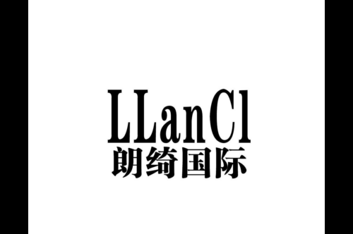 如果给朗绮国际商标写5条广告语,朗绮国际广告语适合哪些行业？