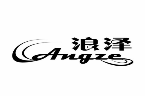 如果给浪泽商标写5条广告语,浪泽广告语适合哪些行业？