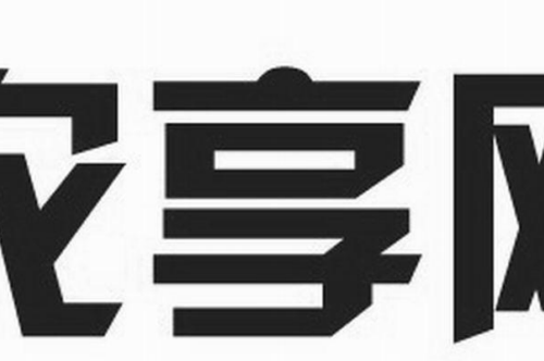 如果给农享网商标写5条广告语,农享网广告语适合哪些行业？