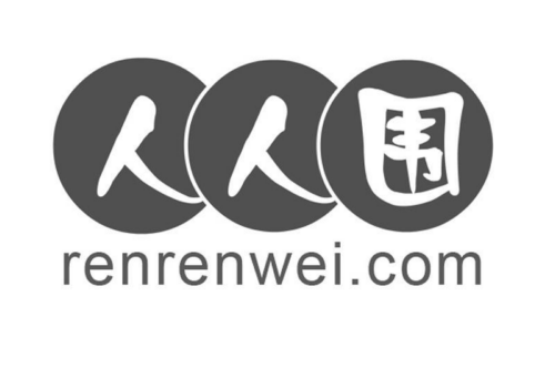 如果给人人围商标写5条广告语,人人围广告语适合哪些行业？