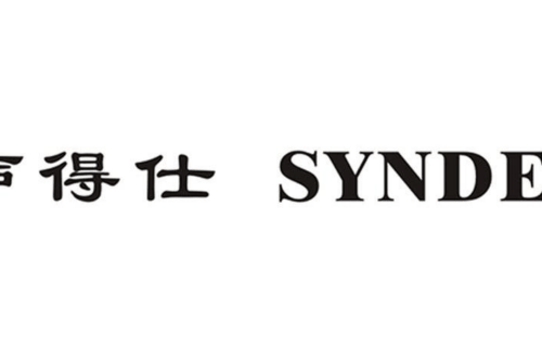 如果给声得仕商标写5条广告语,声得仕广告语适合哪些行业？