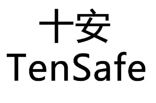 如果给十安商标写5条广告语,十安广告语适合哪些行业？