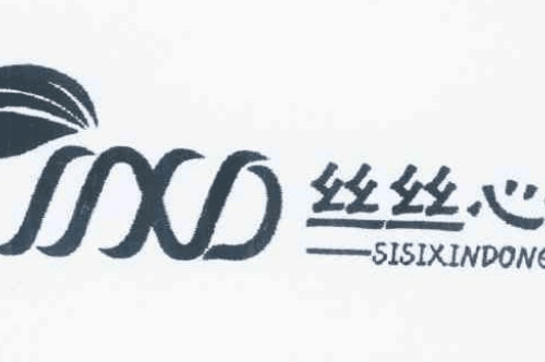 如果给丝丝心动商标写5条广告语,丝丝心动广告语适合哪些行业？