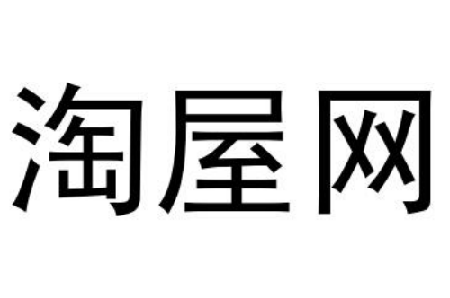 如果给淘屋网商标写5条广告语,淘屋网广告语适合哪些行业？